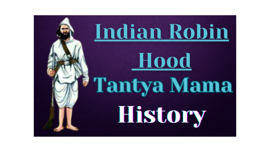 tantya mama history