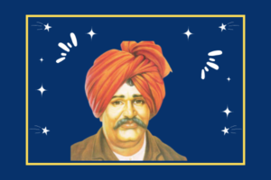 Chhatrapati Shahuji Maharaj